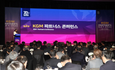 KG모빌리티, '2024년 파트너스 데이' 진행…파트너사와 발전계획 공유