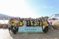 신천지자원봉사단 부산서부지부, ‘자연아 푸르자’  환경봉사 시작