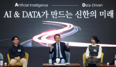 진옥동 신한금융 회장, AI·Data 실무자 만나 