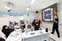 대우건설, 임직원 자녀 겨울 방학 영어캠프 성료
