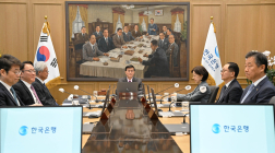 한국은행, 금리  3.50% '동결' 기조…올해 상반기 지속 전망