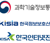 K-보안 업체, 사우디 보안 시장 진출...'LEAP 2024 전시회' 한국관 운영
