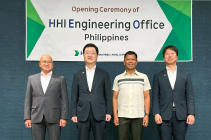 HD현대중공업, 필리핀에 특수선 엔지니어링 오피스 개소