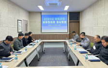 함평군, 이상동기 범죄 대응 범죄 예방 인프라 설치 공모사업 선정