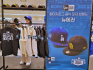 롯데백화점, 메이저리그(MLB) 서울시리즈 기념 ‘뉴에라’ 팝업스토어 진행