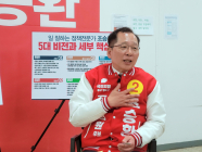 [인터뷰] 국힘 조승환 부산 중·영도구 후보, “정치 거물만 지나가...지역민 체감 정책 펼쳐야”