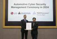 LG마그나, 사이버보안 관리체계 인증…글로벌 전장시장 공략