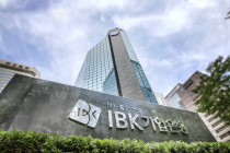 기업은행, 'IBK 디지털혁신 신기술투자조합' 설립…1000억원 규모 SI 펀드