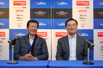 금호타이어, 日 슈퍼 포뮬러 라이츠 선수권 공식 타이어 공급 업체 선정