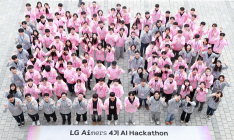 LG, 에이머스 해커톤 개최…“실전형 AI 전문가 양성”