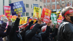 [단독] “홍콩 ELS 사태 차등배상안 철회 요청”…국민청원까지 등장