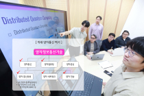 LG유플러스, 서울대 연구팀과 '미래 양자통신 백서' 발간