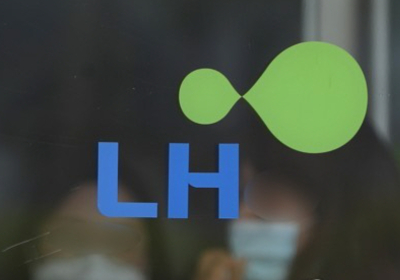 LH, 공기업 최초 '2700억 규모' 브라질 해외채권  발행
