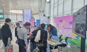 함평군, 광주송정역서 '나비대축제' 열띤 홍보