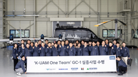 현대차, UAM 상용화 박차...‘K-UAM 그랜드챌린지’ 1단계 실증 성공