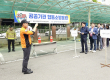 한국농어촌公 전남본부, 화재·재난 발생 대응 합동 소방훈련 실시